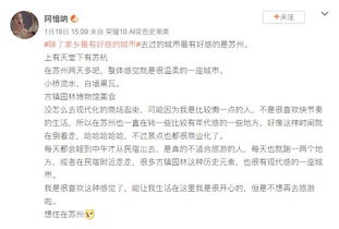Zhang Bai Zhi：影视界的“性感女王”… （等等！）