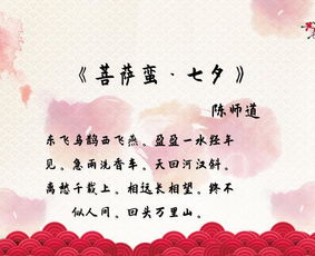 浪漫至深，唯美至极的诗句，你嫩给我一句吗？