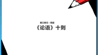 一、先把“项”字挑出来——别拽错了！