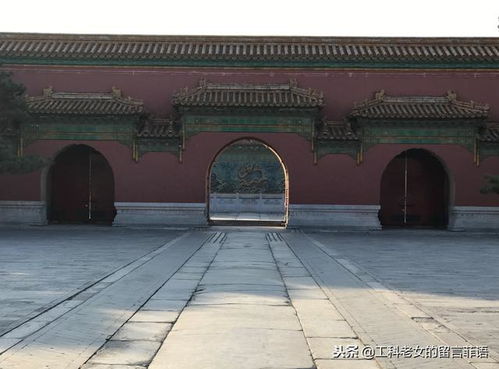 珍宝馆：历史持续发展的宝藏