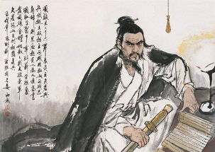 勾践卧薪尝胆：一个人的英雄主义
