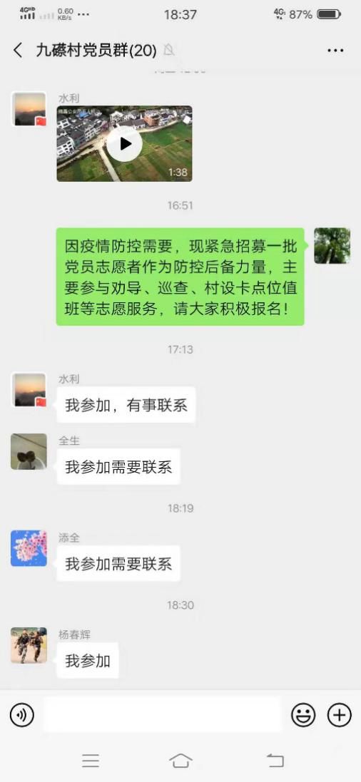 双生肖贵人助力，下周事业开挂，你准备好了吗？