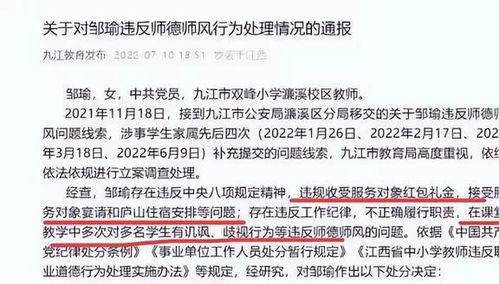 5. 最全最详细排除法指南！