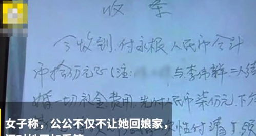 国学智慧中的阴阳平衡