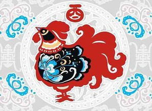 属鸡的看过来！你们的发财秘籍在这儿