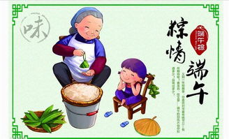 行前准备较小贴士
