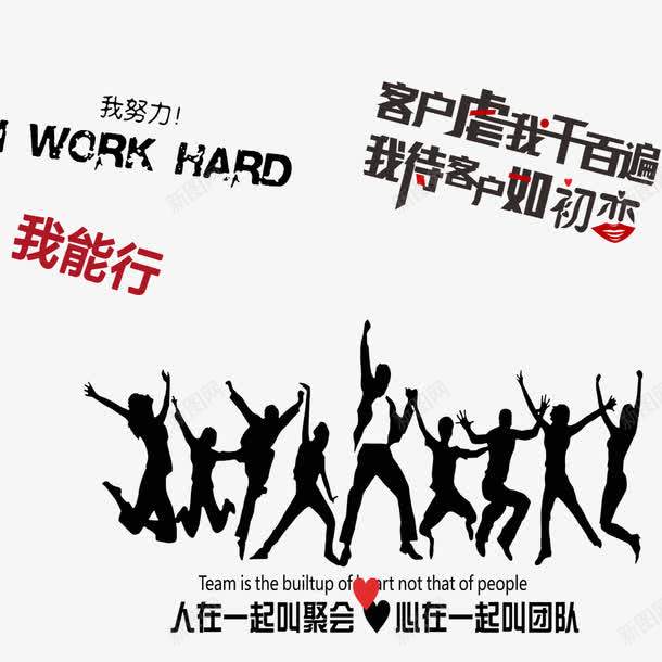 03、我帮您