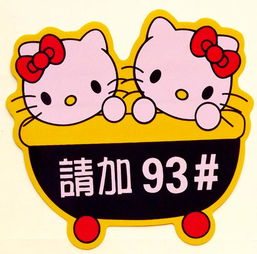 2) 猴子之辈：活力与闪烁