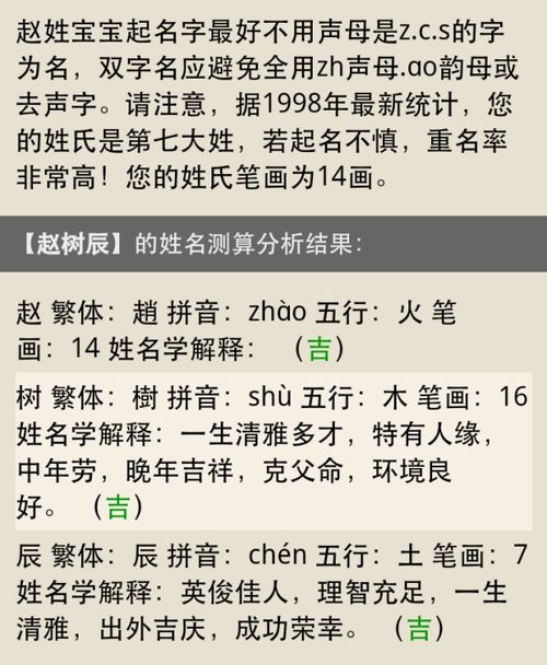 较小插曲：为哪些叫112？