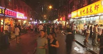 先说说夜市整体情况吧…有点乱！