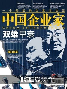 一、  叮咚公司：舌尖上的上海，不止于生鲜