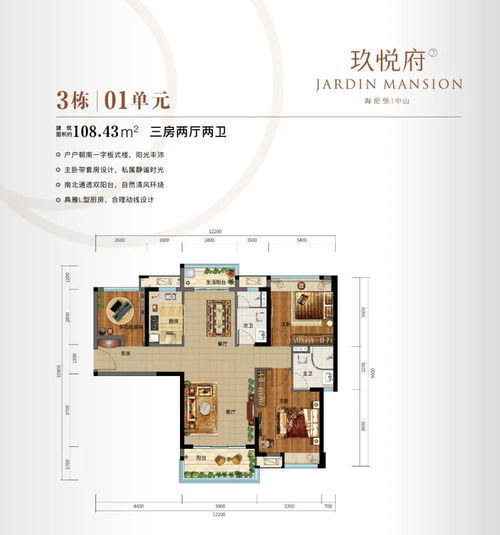 2026年情侣名字缘分测试，能否在一起？2020年情侣名字寓意美好，适合吗？