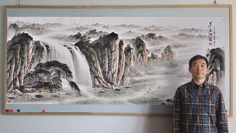 聊城山水画家,聊城风水格局