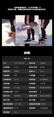 金木相生