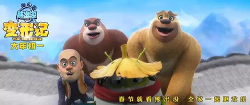 线上线下的融合：当点播服务冲击线下游玩体验