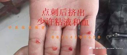 神奇的效果与命运的改变