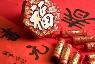 正月二十风俗禁忌盘点，传统与现代融合爆款！