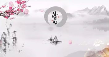 清明风俗揭秘，千年传承爆款节日！