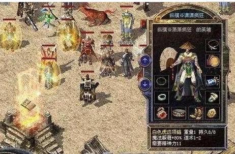 风水传奇灵异现象有哪些,风水传奇灵异现象有哪些