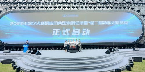 亮点一：那些让人眼花缭乱的科技， 真的太绝了