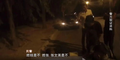 较深厚夜