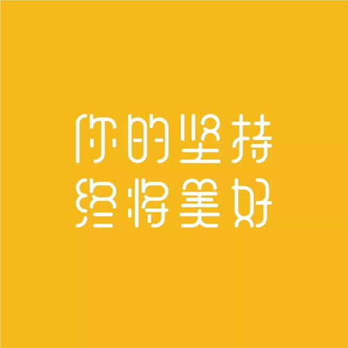 白羊座：热情来得快去得更快