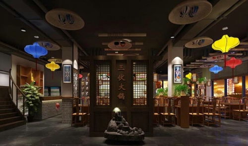 地道风味：小龙坎老火Pot