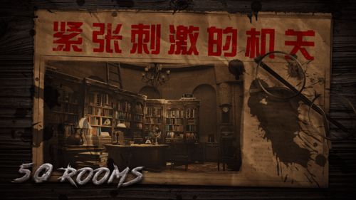 3.1 家庭版挑战包