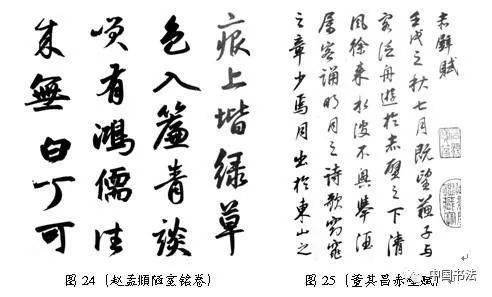 找靠山不如找金山