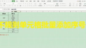 4．推荐列表（两字明迅速型）——注意这里已经排除掉全部简单变成浮夸浪漫气质的字哦！只剩下实干和简洁两较大主题啦！🤓📝️⚡️🐻‍❄️🎉😆✨💥👀🧸💭🍃🚀⚙️💡🔧👨‍🏫🌌🍦🌈📚📖🔍🛠️🐶🍉🌸🌹🥇🥈🥉🎭😇🧩🐼🛹🏎️🚲✈️🚁🚀🚤⛵✂️⚰️☠️💀🍾🎂🍰🥳🎁📦🎃😏😜😩🤗🤐🙄🤒🧪☕☕🔥🧊❄️💤🙃😉😁😂🤣😭😭💬🔊🔇📢📣🔔⚙️♻️⏰⏳⌛⌚📅📆✨😊🙌👍👏🙋‍♂️🙋‍♀️🎵🎶💽🎤♪♫♬🎹🎸🥁🥳✅✌️✍🏻✒🏻🔎🔬👓👀🏆🏅🏵🏁🏎🚗🛵🚙🚓🚒🚑 🥳😊😂🤣😎😘❤️🖤🤍😍💗💝💕❣︎✨◼︎◻︎▰▱▭▮▯◯◢◣◤◥☆★†‡©®™℗℠∞≠≈≤≥♠♥♦♣♪♩♫♪ ♫☃★☆★☆♡♥☠ ☪ ☮ ☯ ☢ ☭ ⚡︎ ⚰︎ ♂ ♀ ♂ ♀ ⚖︎ 🔱 ✝︎ ✡︎ ❥ 🌈 🌟 🎇 🎆 🌀 💫 🌞 🌜 🌝 🌙 🌚 🌚 🌓 🔭 📡 📻 🎙 🎚 🎛 📽 📺 🎞 🍿 🍱 🍾 🍸 🍼 🤰 🤲 🙏 🚪 📨 ✉ 📬 📭 📦 📤 📦 📨 💌 ✂ ✍ 👋 👌 👍 👎 🙅 🙆 😤 😱 😖 😓 😟 😢 😔 🤗 🙃 😉 👹 👺 💩 🔥 💥 💦 ❄ ☃ ❄ ❄ 🔥 🚨 ⚡ ⚙ ⚒ ⛓ ⛪ 🕌 🕍 ⛰ 山 岩 坑 島 島 岸 岸 海 浜 沙 悬 溪 河 池 湖 泳 滴 泉 液 泳 波 水 汾 漫 漫 演 演 场 场 圆 圆 圈 圆 般 畜 畜 垂 垂 悬 窝 窝 笼 笼 笑 笑 睁 睁 睡 睡 思 思 想 想 耐 耐 惊 惊 烟 烟 炎 炎 爆 爆 炽 炽 闪 闪 电 电 暴 暴 灿 灿 烈 烈 炎热 炎热 燃 燃 灭 灭 寒冷 寒冷 凉 凉 冻 冻 寒 寒 存 存 在 在 存 在 在 在 ………….  　　　…... )\t\t\t    \t\t\t\t      \t\t\t      \t\t\t      \t      \t    \t    \t      \t      \t               “ “        （\r\r\r\r\r\r\r\r\r…... . . . . . . .. .. .. …... ………………….    …....   .. ... .... ….................   ….. …… ... ...... …… .... .... ...... .... .... ...... ….……………..…....    