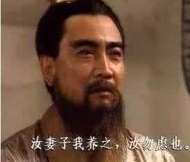哪个生肖被认为最无耻，厚颜无耻的生肖指的是什么？