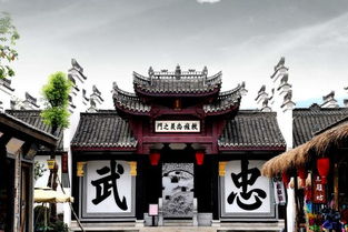 线路一：涟水古镇+美食街