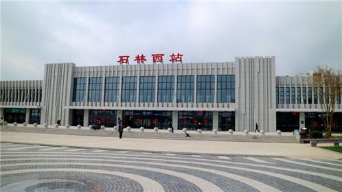 四、出行方式乱炖——怎么把自己弄得更累更开心？