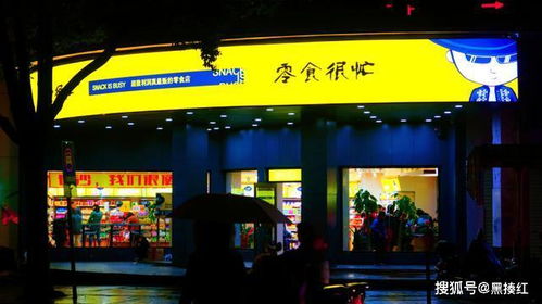 惊喜发现：手工修理服务超贴心