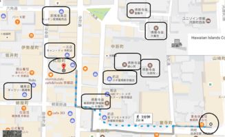 第一天：内黄的