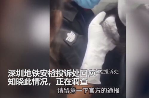 马蹄踏地——奔腾之声