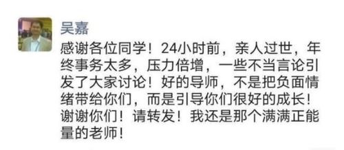 乔家女汉子取名宝典！这波操作太炸裂了！