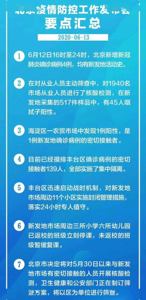 前言：为哪些起名这件事像一场狂风暴雨， 却又像一杯温炎热的红枣茶
