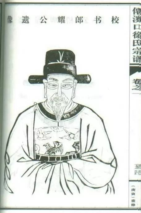 潘氏家族谱：比《红楼梦》还精彩