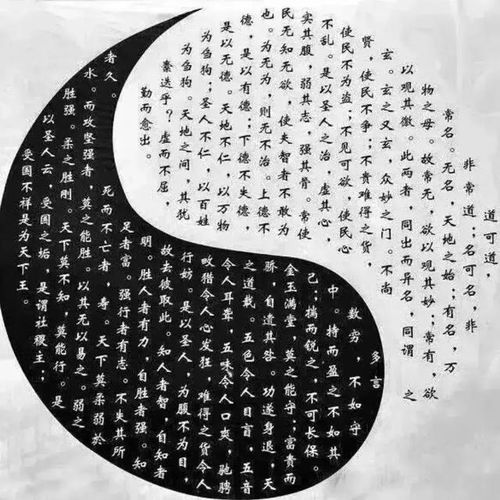 丁巳日五行穿衣，为何丁巳被认为最富贵？这其中的奥秘是什么？
