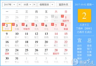 财运篇：为哪些你总觉得留不住钱？