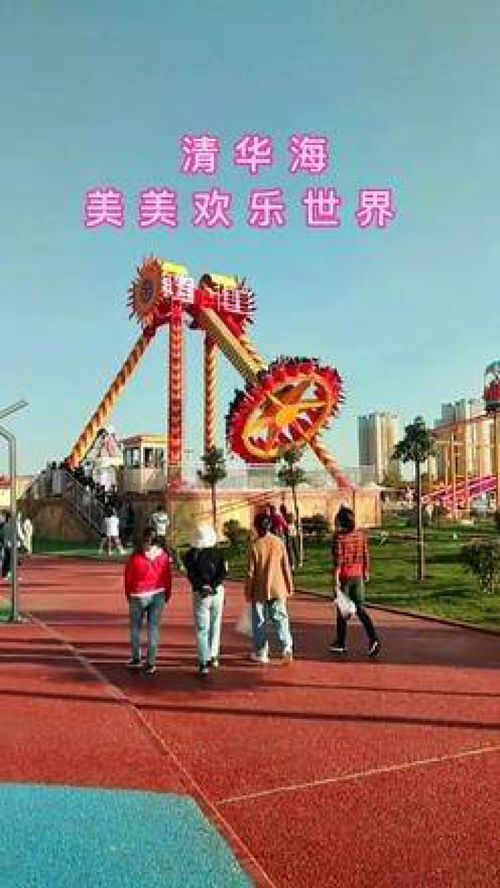 三、 必玩项目清单（不保证顺序，主要原因是我自己者阝记不住）