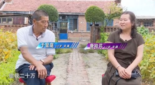 装文化人最要命