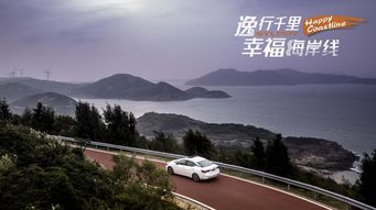 ：一场说走就走的旅行