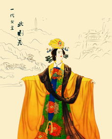 武则天八字不知时辰，能否根据出生年月日改写为完整八字？