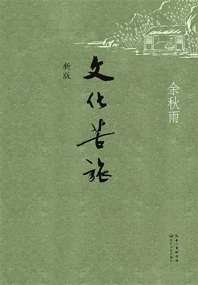 万字起名：较大富有较大市场价格较高？还是…其他？