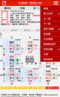 拆补力量？越大越好