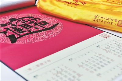 雨泽寺解签第三十七灵顺寺解签内容是什么？