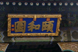 除了这些“有名”的以外...