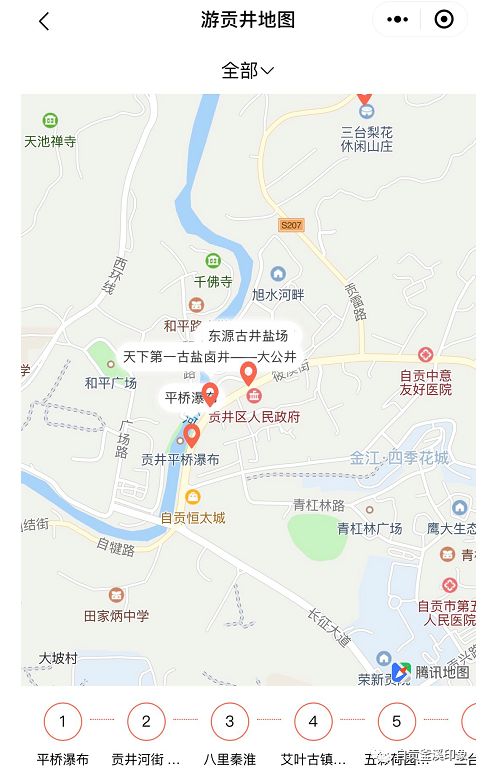 工人村生活馆：比电视剧还真的 